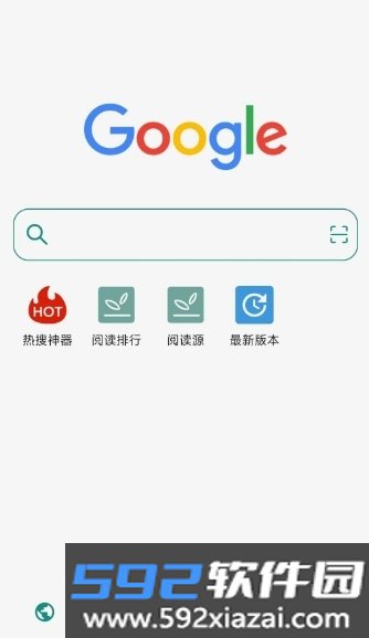 read小说阅读器app