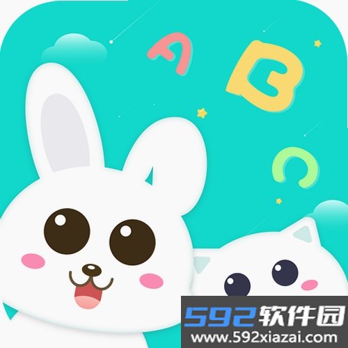 儿童免费故事截图7