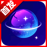 人脉星球2025年最新版