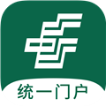 邮智行app免费版