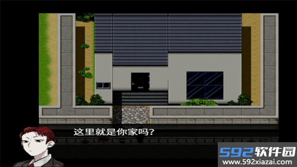 然则春终将化为灰安卓移植版截图6