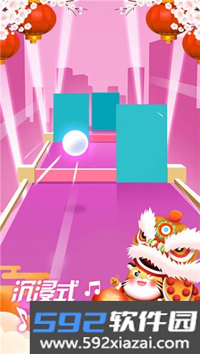 指尖节奏3D官方正版截图6