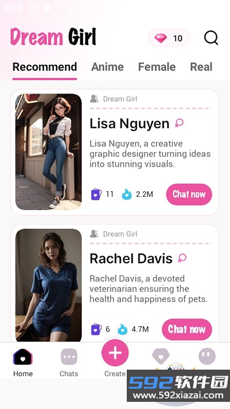 Dream Girl AI聊天软件官方下载最新版截图6