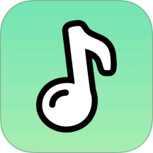 清风乐音播放器app官方最新版本