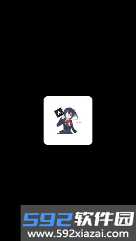 NV MS剪辑软件魔改版下载截图9