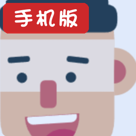 不找了安卓客户端