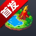 沙盒游戏大百科app最新版本2026