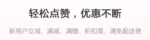 幸福息烽app