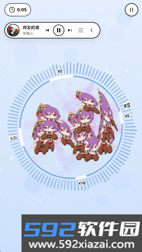 邦邦克隆机app安卓版截图10