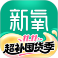 新氧医美安卓版