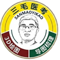 三毛医考最新版