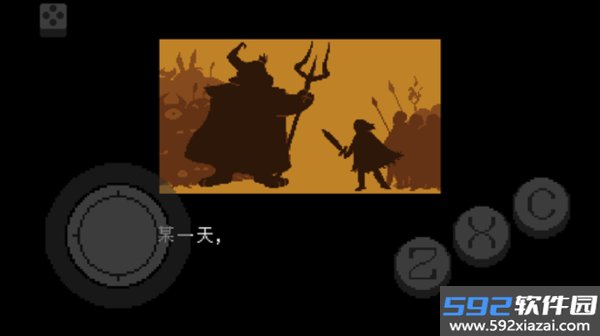 传说之下不可视结局中文版截图5