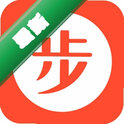 步步有益