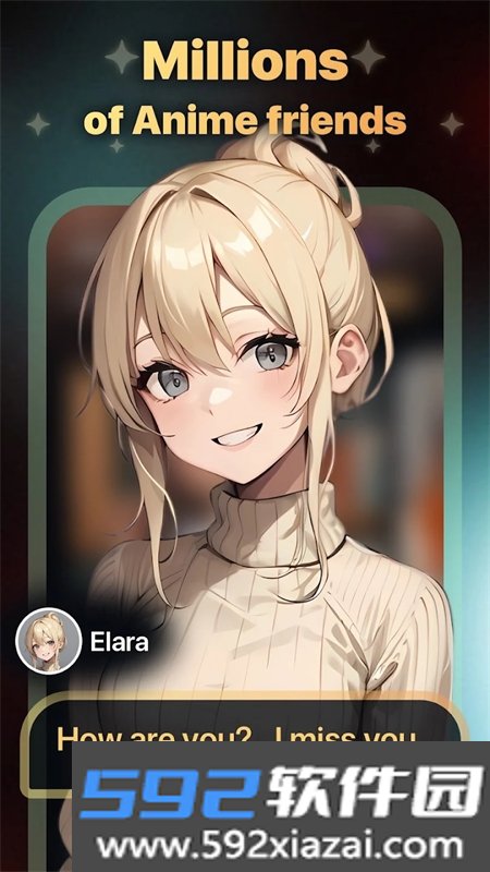 Sandy AI聊天软件官方手机版截图8
