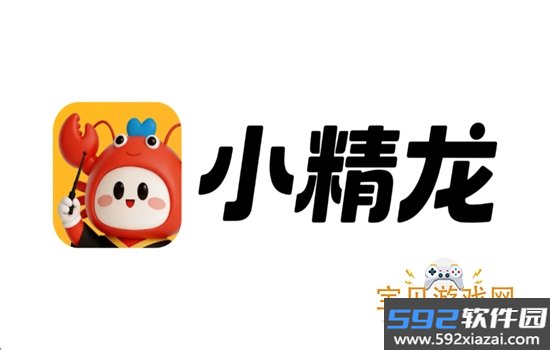小精龙学而思app安卓手机版截图3