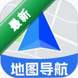 高行极速导航