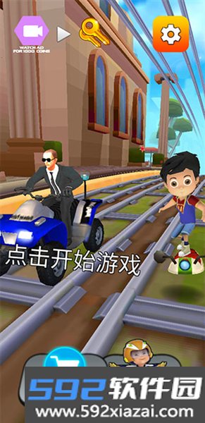 超级英雄跑酷