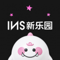 INS新乐园app官方手机版