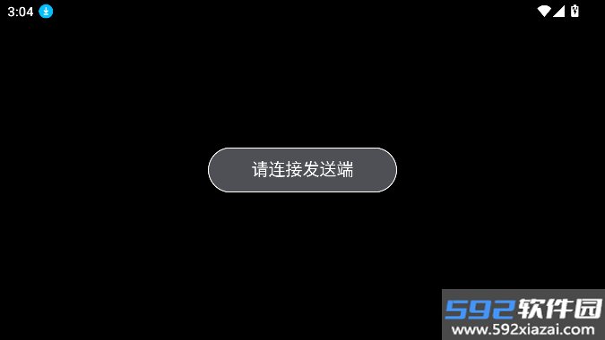 TuTuPlay投屏软件官方版下载截图7