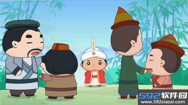 儿童动画成语故事截图7