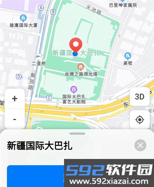 yolbaxlax最新版本