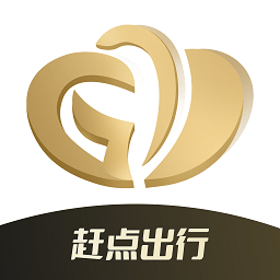 赶点司机app