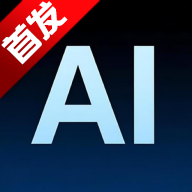 AI创作室app安卓免费下载手机版