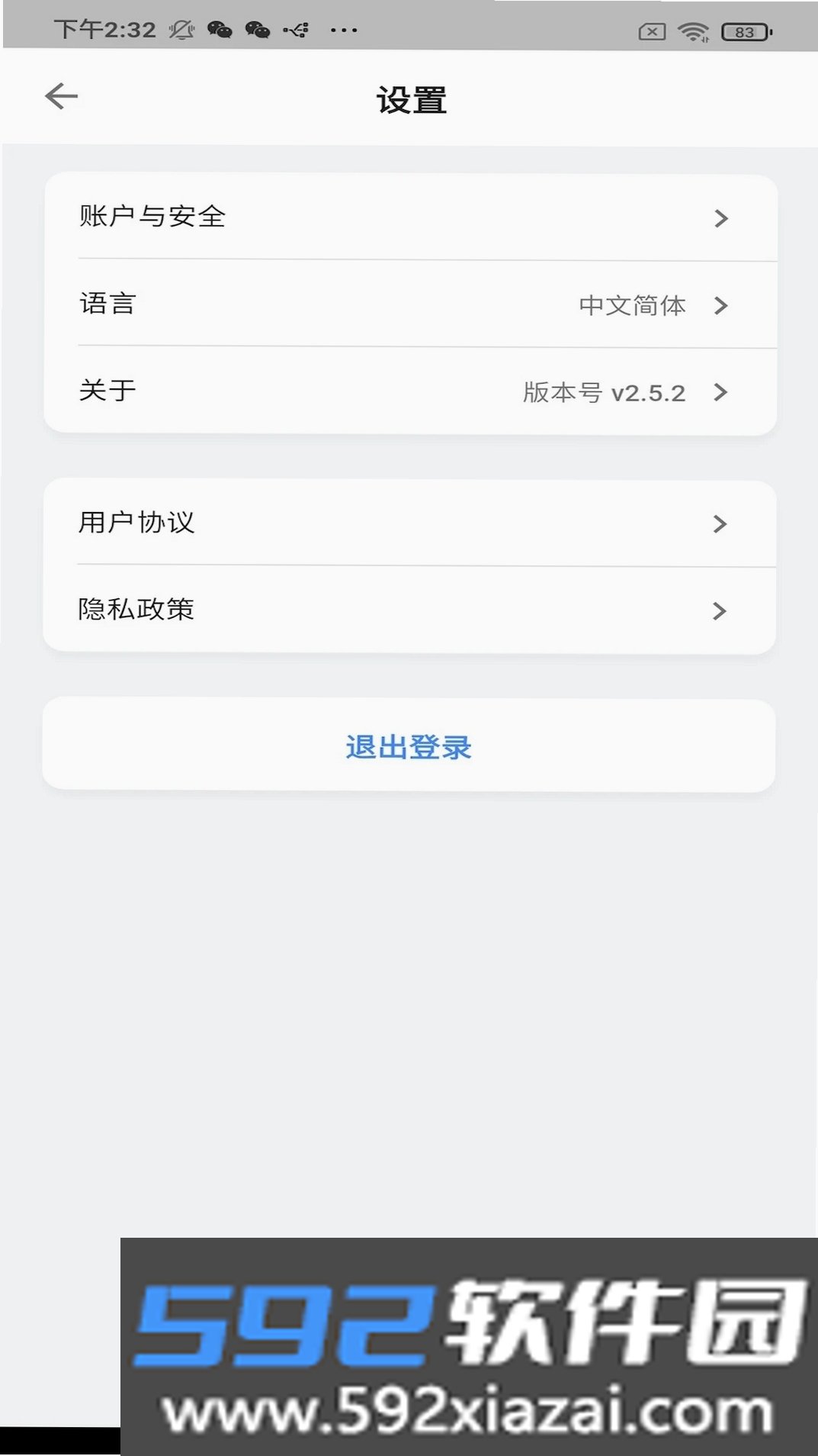 OLOfamily截图5