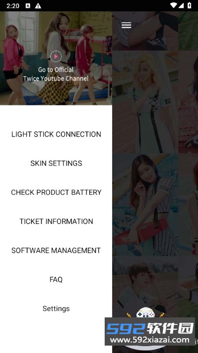 LIGHT STICK安卓安装包截图4