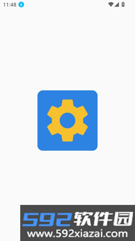LM Ultimate最新电视版下载截图3