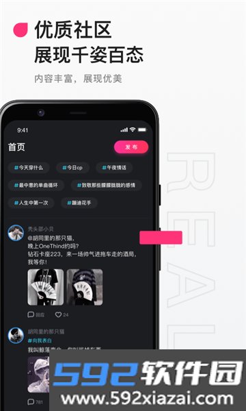 ateen下载官方最新版截图2