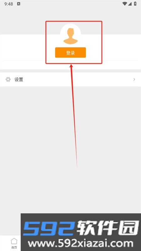 心声社区