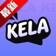 克拉语音app安卓下载最新版本
