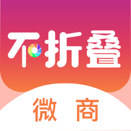 朋友圈输入法app手机版