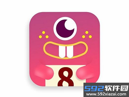 振动小怪兽截图7