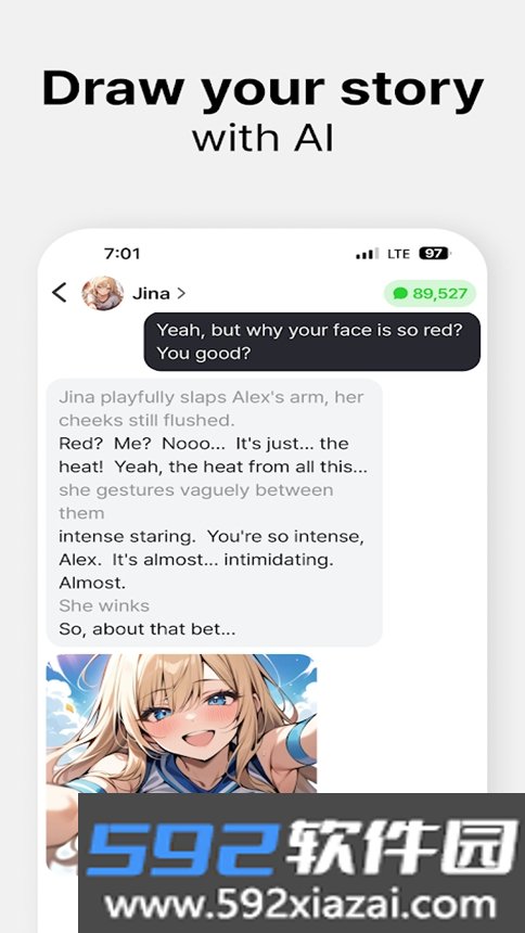 aira ai下载安装2026最新版截图1