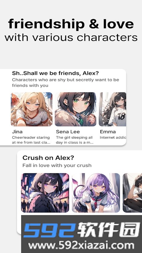 aira ai下载安装2026最新版截图4
