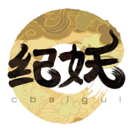 纪妖(原名知妖)app安卓版