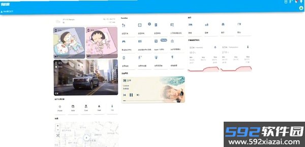 小睿看家截图3