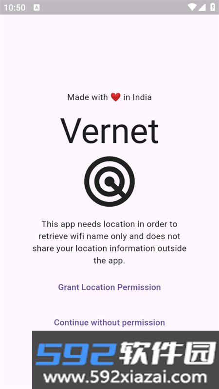 Vernet网络分析app手机版截图2