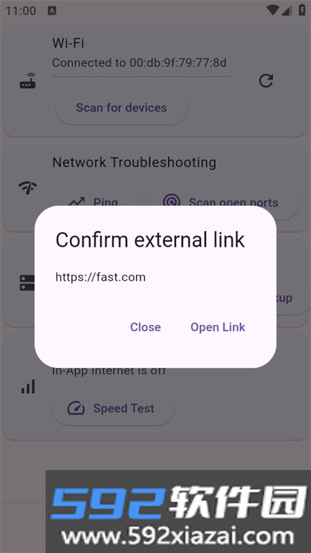 Vernet网络分析app手机版截图4