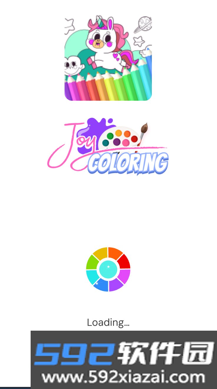 JoyColor绘画软件下载最新版截图1