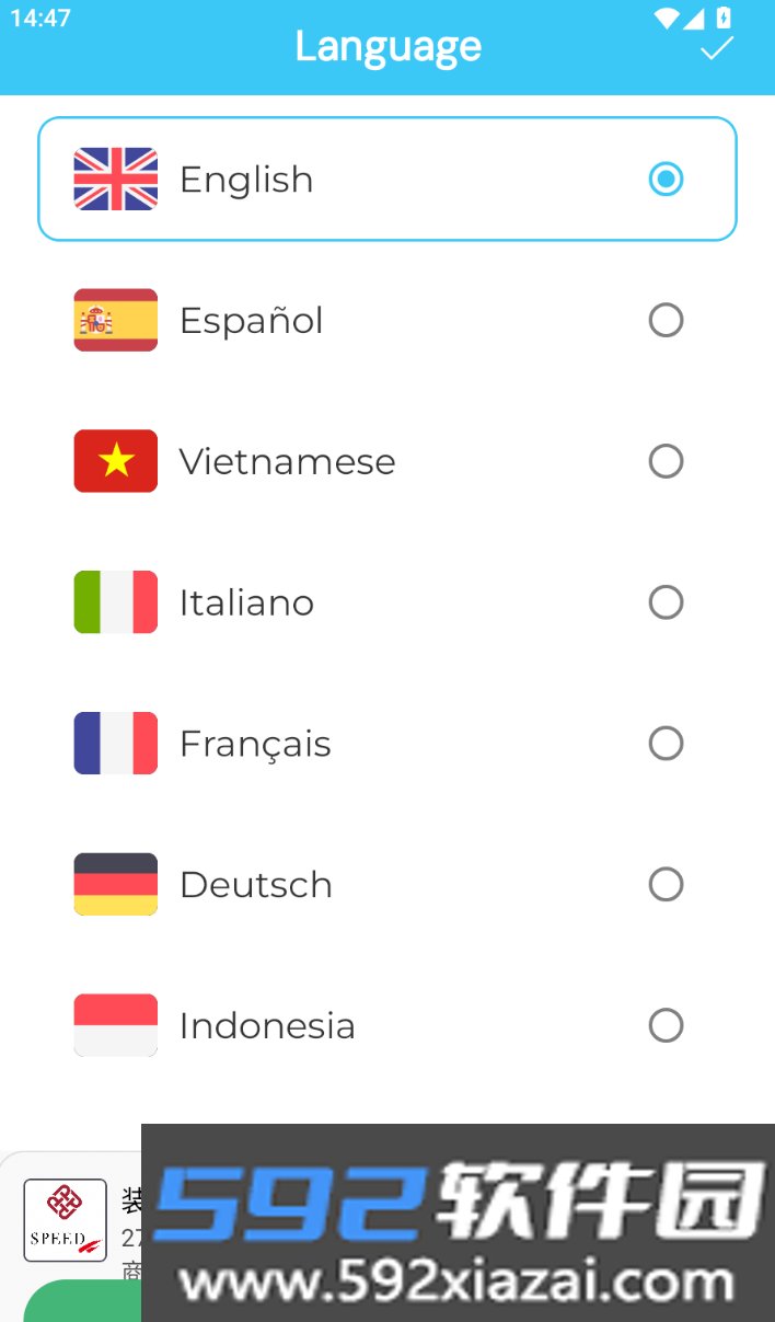 JoyColor绘画软件下载最新版截图3