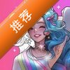 JoyColor绘画软件下载最新版