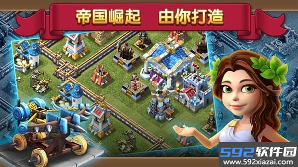 大帝国征服手游截图2