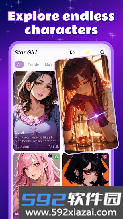 StarGirl ai聊天软件