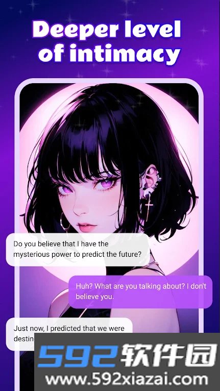 StarGirl ai聊天软件免费版截图2