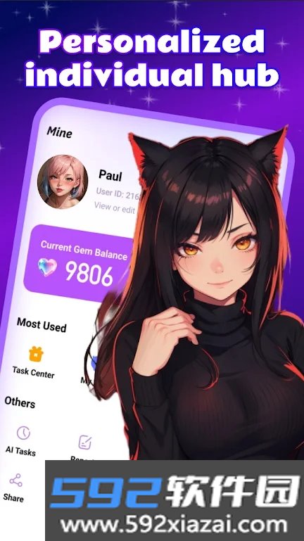 StarGirl ai聊天软件免费版截图3