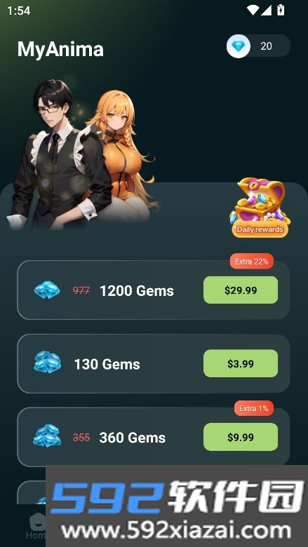 MyAnima AI聊天软件下载截图5