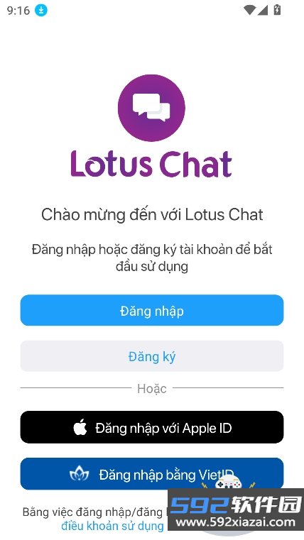 Lotus Chat